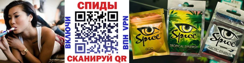 БУТИРАТ оксибутират  Купить  Исилькуль 