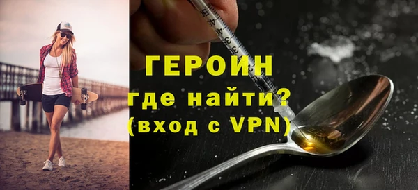 скорость mdpv Протвино