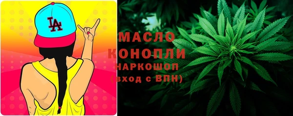 MDMA Premium VHQ Заволжск