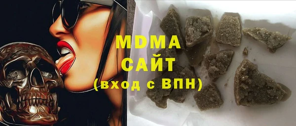 не бодяженный Заводоуковск