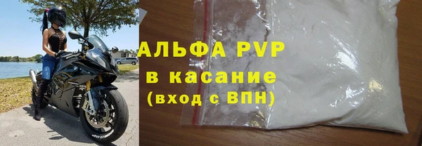 не бодяженный Заводоуковск