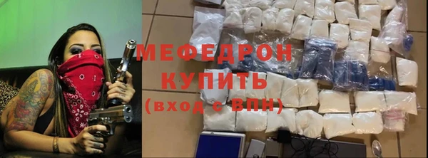не бодяженный Заводоуковск