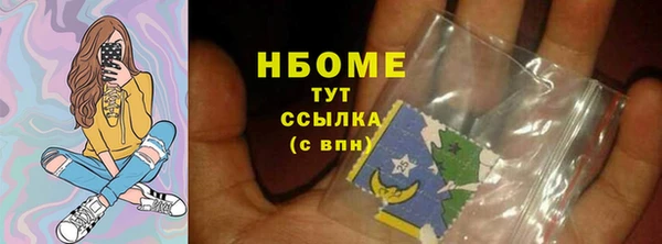 не бодяженный Заводоуковск
