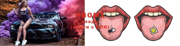 MDMA Premium VHQ Заволжск