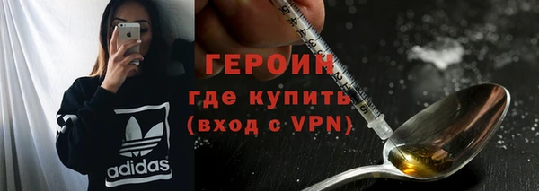 MDMA Premium VHQ Заволжск