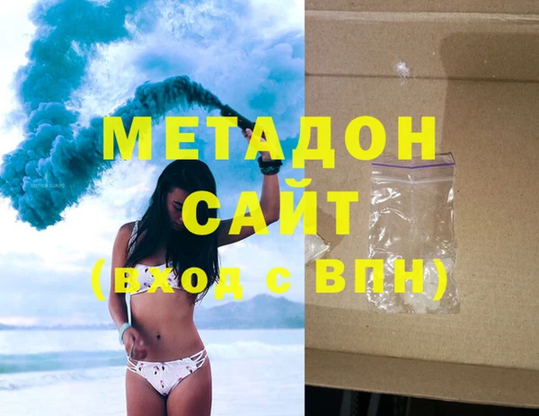 не бодяженный Заводоуковск