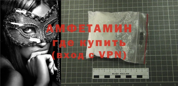не бодяженный Заводоуковск