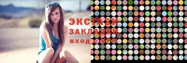 не бодяженный Заводоуковск