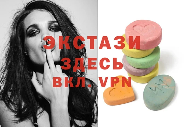 прущий лед Пролетарск