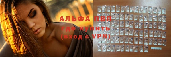 не бодяженный Заводоуковск